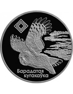 Awers monety Białoruś 20 Rubli 2005 Sowa Szara. Park Narodowy „Torfowiska Almany”