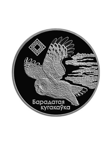 Awers monety Białoruś 20 Rubli 2005 Sowa Szara. Park Narodowy „Torfowiska Almany”