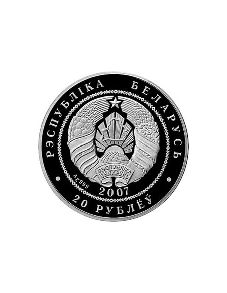 Rewers monety Białoruś 20 Rubli 2007 Wilki