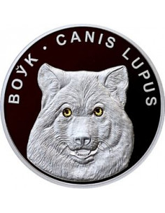 Awers monety Białoruś 20 Rubli 2007 Wilki