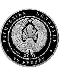 Awers monety Białoruś 20 Rubli 2007 Wilki 2