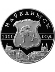 Awers monety Białoruś 20 Rubli 2005 Wołkowysk. 1000 lat