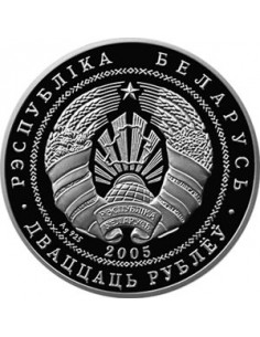 Awers monety Białoruś 20 Rubli 2005 Wołkowysk. 1000 lat 2