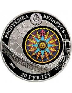 Awers monety Białoruś 20 Rubli 2008 Żaglowce Sjedow 2