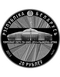 Awers monety Białoruś 20 Rubli 2013 Mistrzostwa świata w hokeju na lodzie 2014. CziżowskaAriena 2