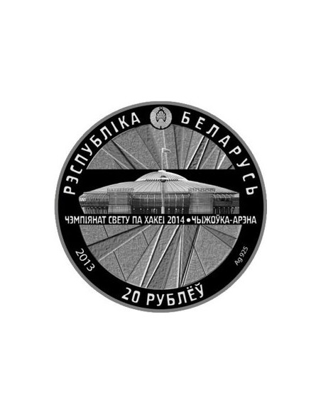 Rewers monety Białoruś 20 Rubli 2013 Mistrzostwa świata w hokeju na lodzie 2014. CziżowskaAriena