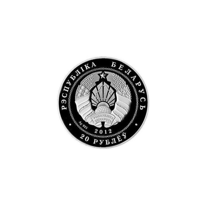 Rewers monety Białoruś 20 Rubli 2012 90lecie Banku Białorusi