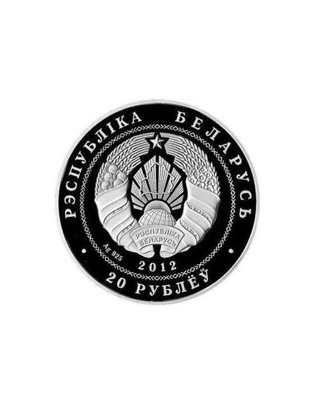 Rewers monety Białoruś 20 Rubli 2012 90lecie Banku Białorusi