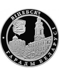 Awers monety Białoruś 20 Rubli 2000 Miasta Białorusi Witebsk