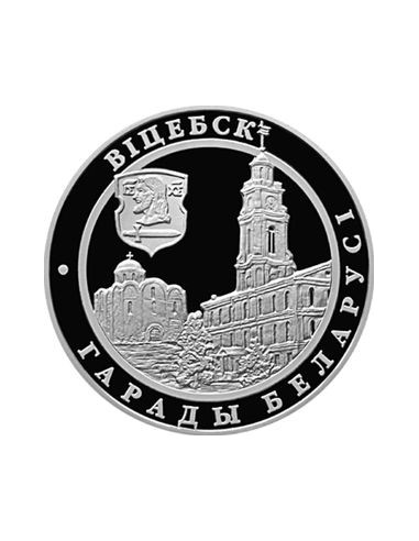Awers monety 20 Rubli 2000 Miasta Białorusi Witebsk