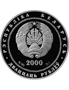 Awers monety Białoruś 20 Rubli 2000 Miasta Białorusi Witebsk 2