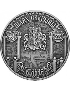 Awers monety Białoruś 1 Rubel 2017 Szlakiem Franciszka Skaryny Wilno