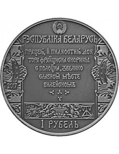 Awers monety Białoruś 1 Rubel 2017 Szlakiem Franciszka Skaryny Wilno 2