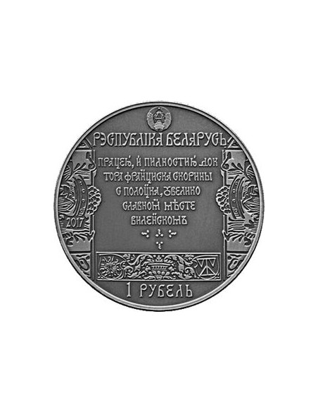 Rewers monety Białoruś 1 Rubel 2017 Szlakiem Franciszka Skaryny Wilno