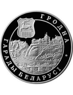 Awers monety Białoruś 20 Rubli 2005 Grodno