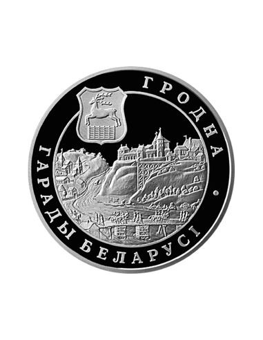 Awers monety 20 Rubli 2005 Grodno