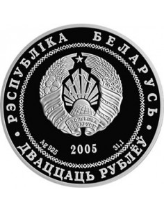 Awers monety Białoruś 20 Rubli 2005 Grodno 2