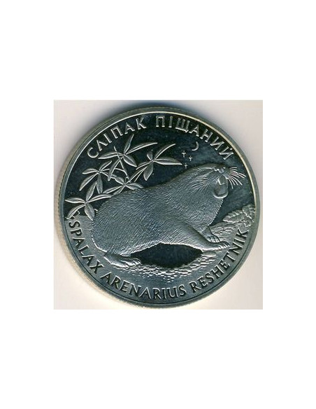 Awers monety 2 Hrywny 2005 Flora i fauna Ślepiec