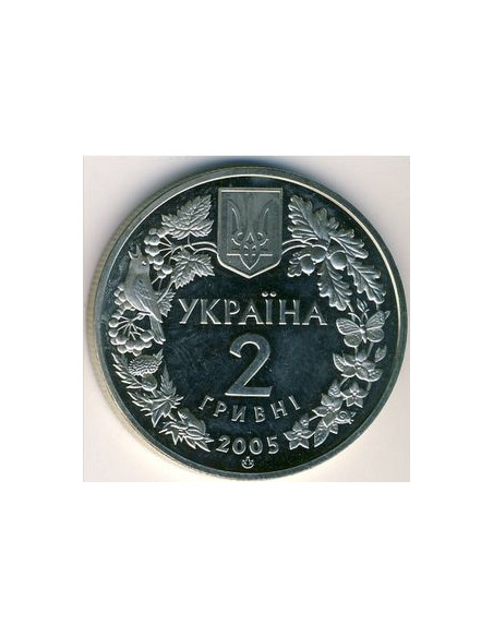 Rewers monety 2 Hrywny 2005 Flora i fauna Ślepiec
