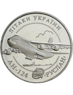 Awers monety 5 Hrywien 2005 Samoloty Ukrainy AN124 "Rusłan"