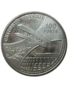 Awers monety 2 Hrywny 2003 100lecie światowego lotnictwa