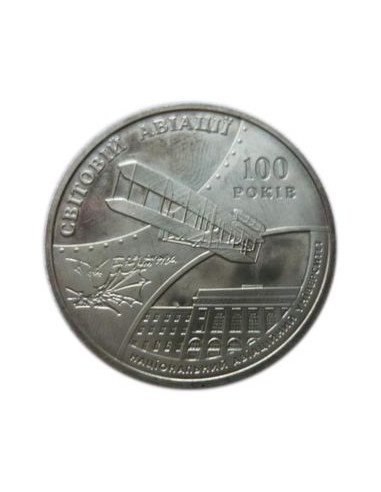 Awers monety 2 Hrywny 2003 100lecie światowego lotnictwa
