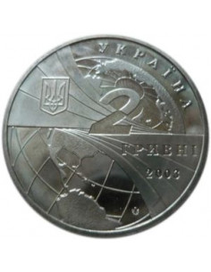 Awers monety 2 Hrywny 2003 100lecie światowego lotnictwa 2