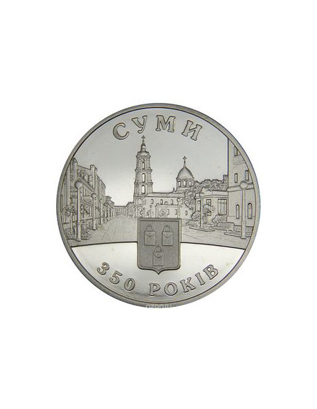 Awers monety 5 Hrywien 2005 350lecie miasta Sumi