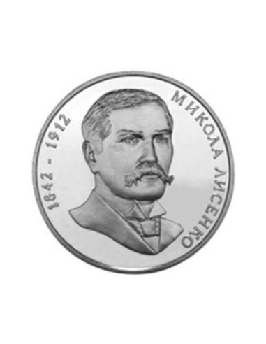 Awers monety 2 Hrywny 2002 160. rocznica urodzin Mykoły Łysenko
