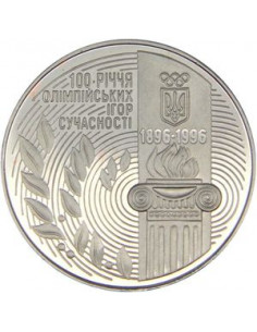 Awers monety 200 000 Karbowańców 1996 100 lat nowoczesnych igrzysk olimpijskich