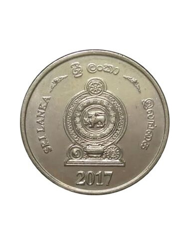 Awers monety 1 Rupia 2017