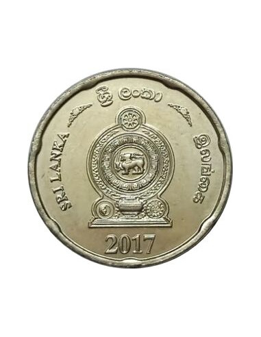 Awers monety 2 Rupie 2017