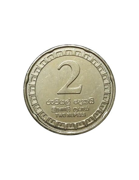 Rewers monety Sri Lanka 2 Rupie 2017