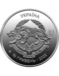 Awers monety 10 Hrywien 2022 Siły Operacji Specjalnych Sił Zbrojnych Ukrainy 2