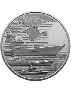 Awers monety 10 Hrywien 2022 Wojskowe i Morskie Siły Ukrainy