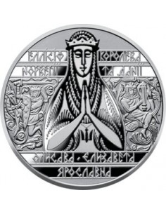 Awers monety 2 Hrywny 2022 Elżbieta Jarosławna