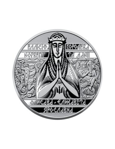 Awers monety 2 Hrywny 2022 Elżbieta Jarosławna
