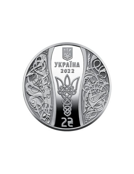 Rewers monety 2 Hrywny 2022 Elżbieta Jarosławna