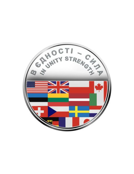 Awers monety 5 Hrywien 2022 W jedności siła