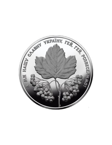 Awers monety 5 Hrywien 2022 Och czerwona róża kalina na łące