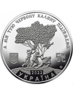 Awers monety 5 Hrywien 2022 Och czerwona róża kalina na łące 2