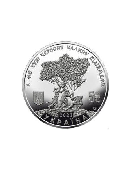 Rewers monety 5 Hrywien 2022 Och czerwona róża kalina na łące