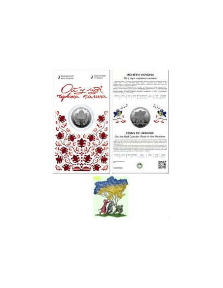 Rewers monety 5 Hrywien 2022 Och czerwona róża kalina na łące