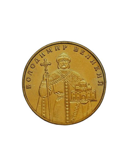 Awers monety 1 Hrywna 2006 Wołodymyr Wielki