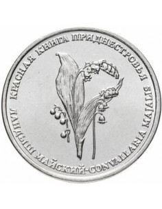 Awers monety Naddniestrze 1 Rubel 2019 Czerwona księga konwalia majowa