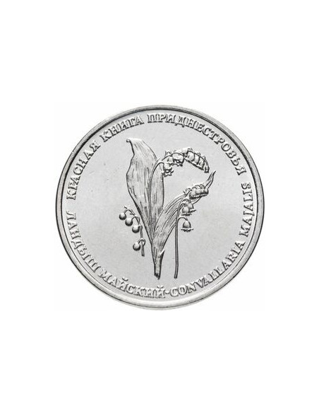 Awers monety Naddniestrze 1 Rubel 2019 Czerwona księga konwalia majowa