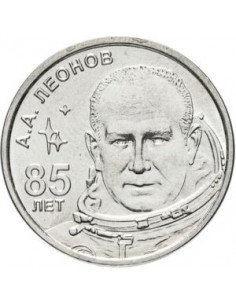 Awers monety Naddniestrze 1 Rubel 2019 85 rocznica urodzin Aleksiej Leonow