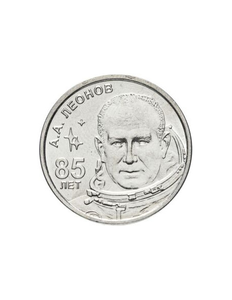 Awers monety Naddniestrze 1 Rubel 2019 85 rocznica urodzin Aleksiej Leonow