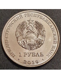 Awers monety Naddniestrze 1 Rubel 2019 85 rocznica urodzin Aleksiej Leonow 2