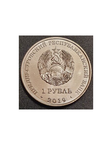 Rewers monety Naddniestrze 1 Rubel 2019 85 rocznica urodzin Aleksiej Leonow